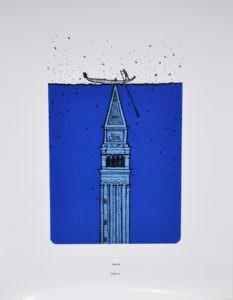 Campanile